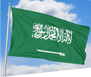 Saudi Arabia - cmflags.com