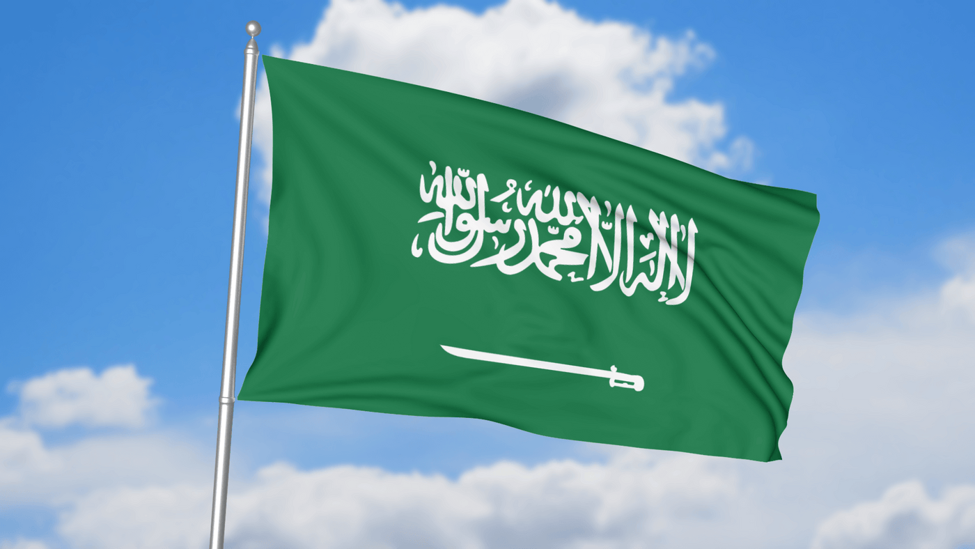 Saudi Arabia Clearance Flag - cmflags.com
